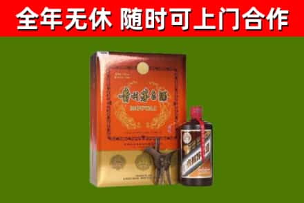 泰州回收陈酿茅台酒