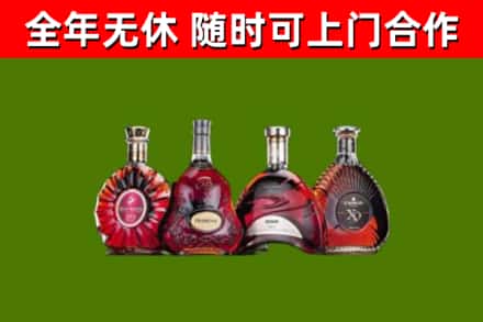 泰州回收老洋酒